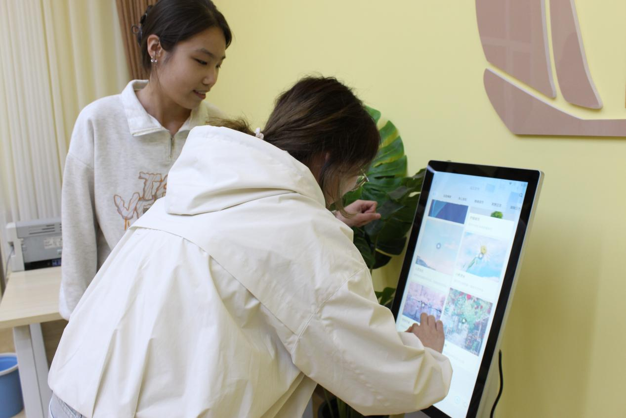 图片6.png 图片6.png