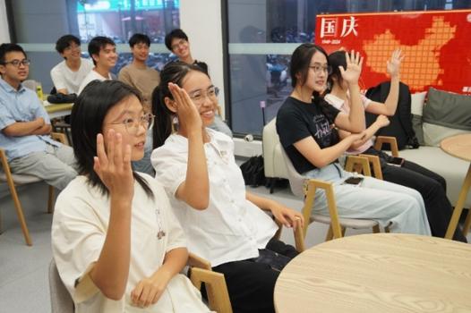 图5 开展国庆系列活动_爱奇艺.jpg
