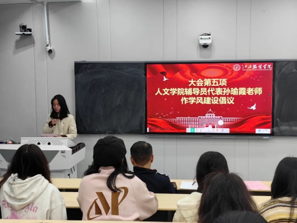 微信截图_20250428085217.png