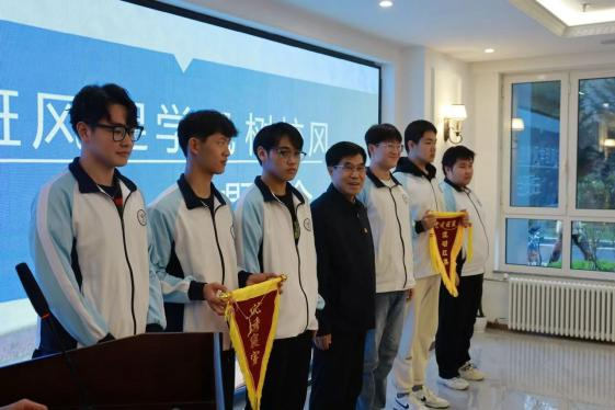 图片5.png 图片5.png