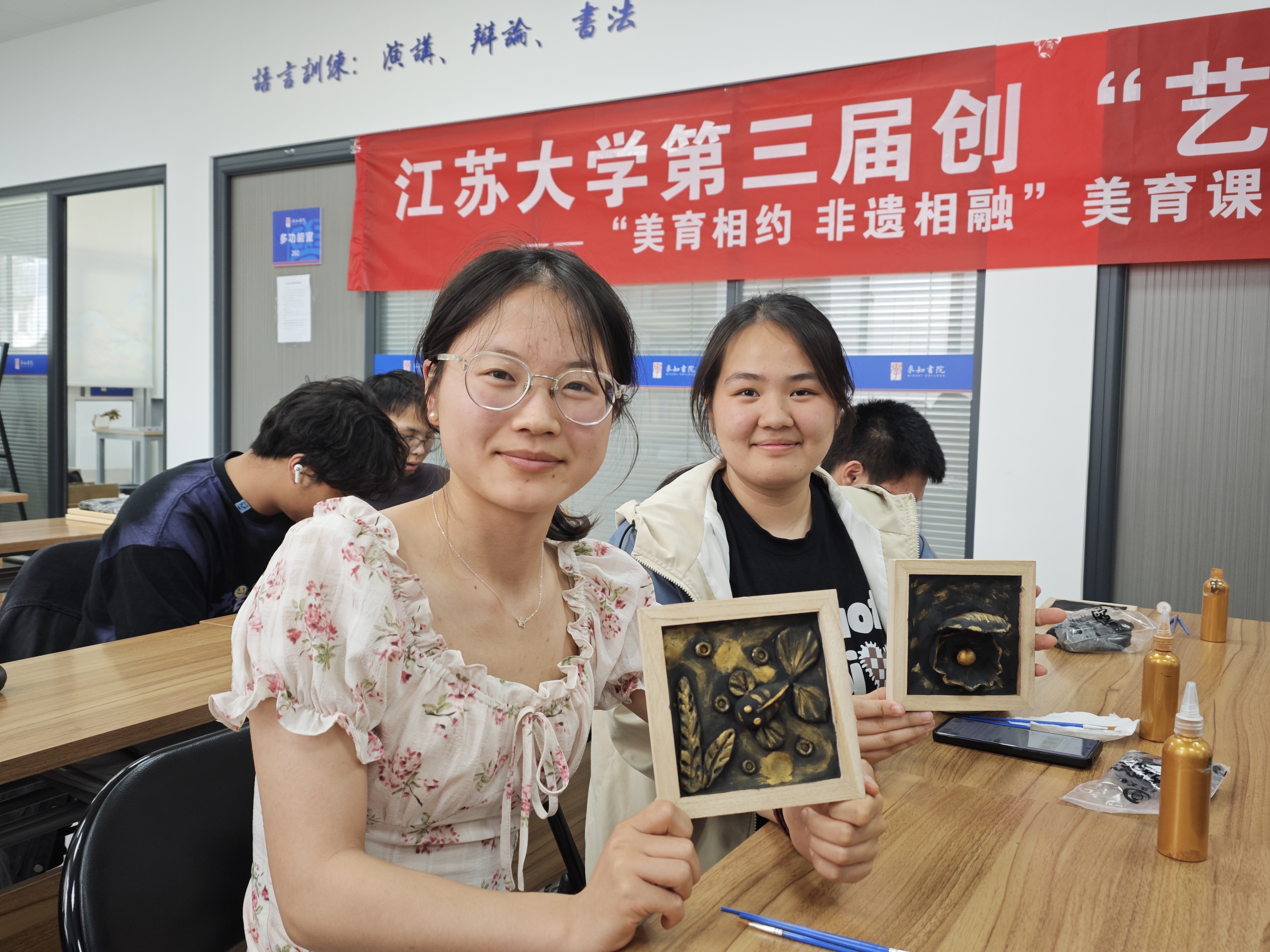 微信图片_20250429145153.jpg 微信图片_20250429145153.jpg