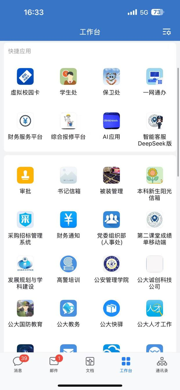 图片10.png