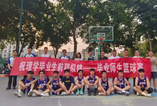 微信图片_20250429203630.png