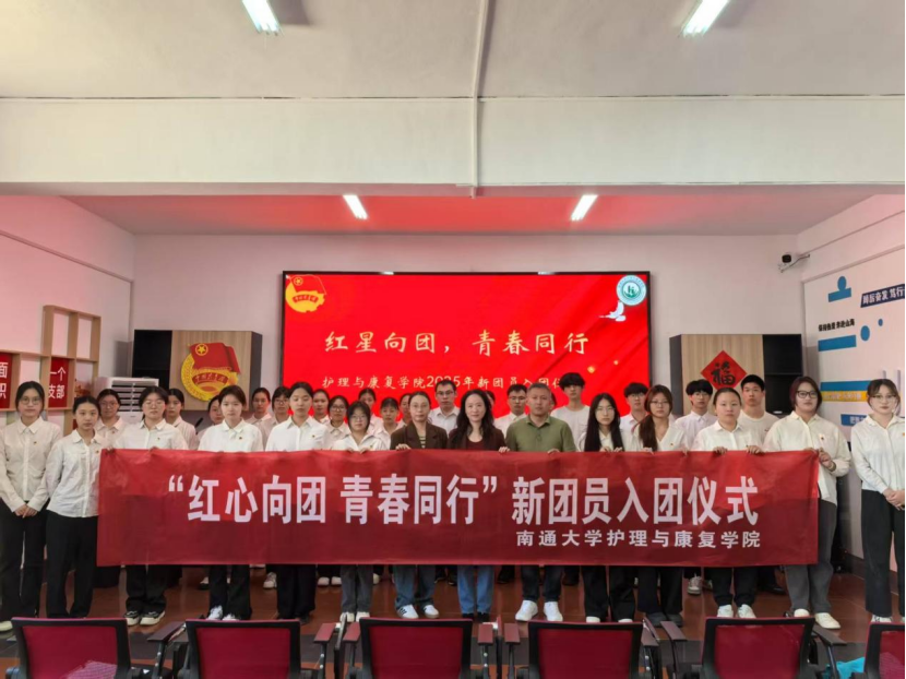 微信图片_20250429130815.png