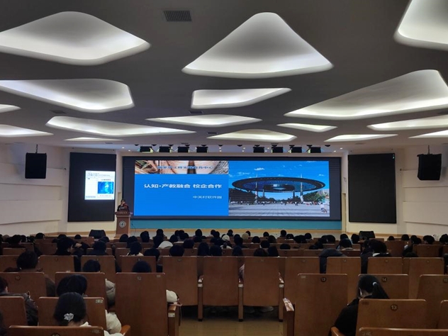 微信截图_20250429205936.png 微信截图_20250429205936.png