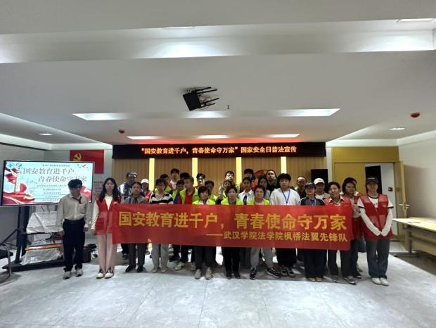 图片 2.png