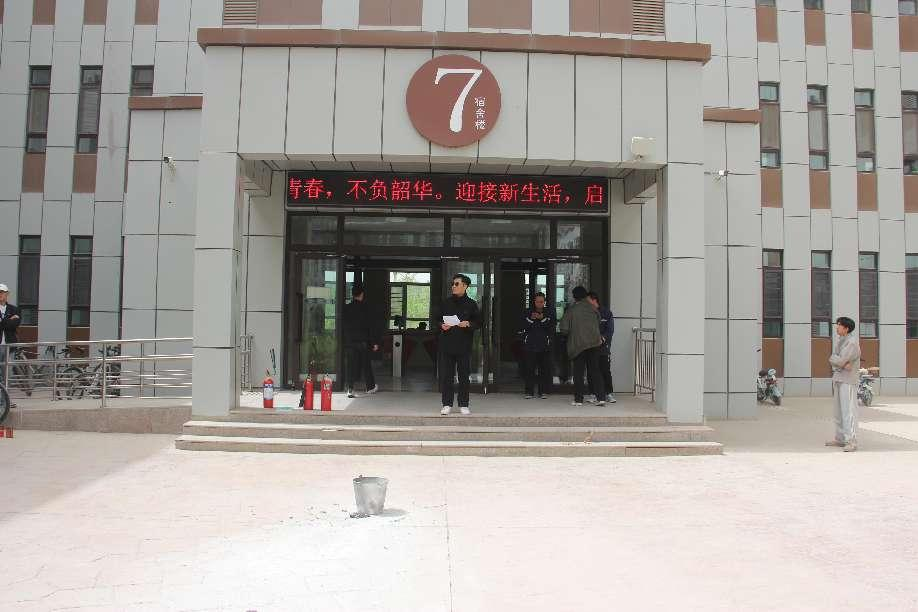 图片3.png 图片3.png