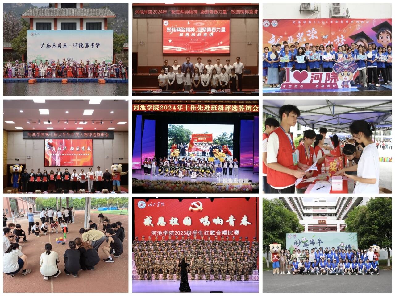 图片（3）.jpg