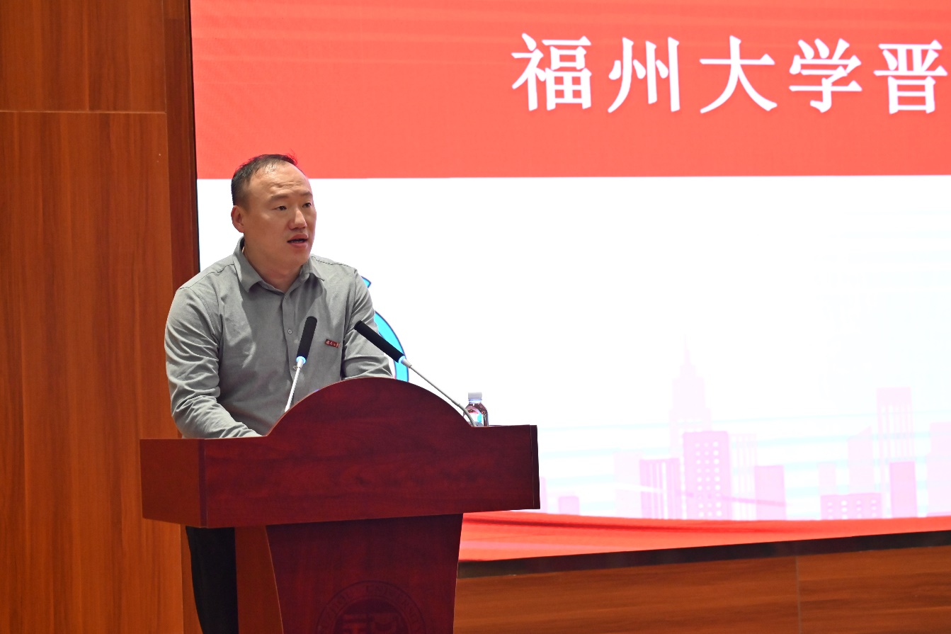 图3 党委副书记卢杰发表致辞.png