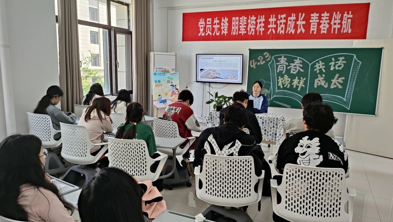 微信图片_20250429121210.jpg 微信图片_20250429121210.jpg