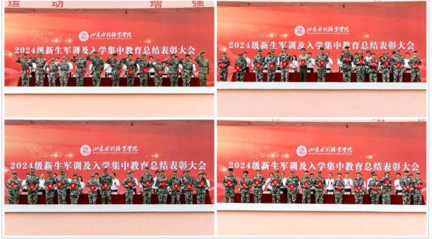 微信图片_20250429210923.png