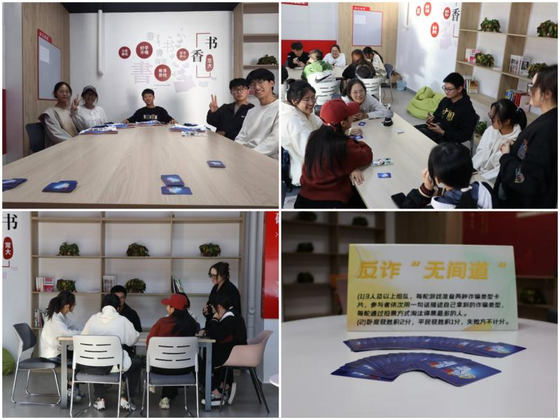 图片4.png 图片4.png