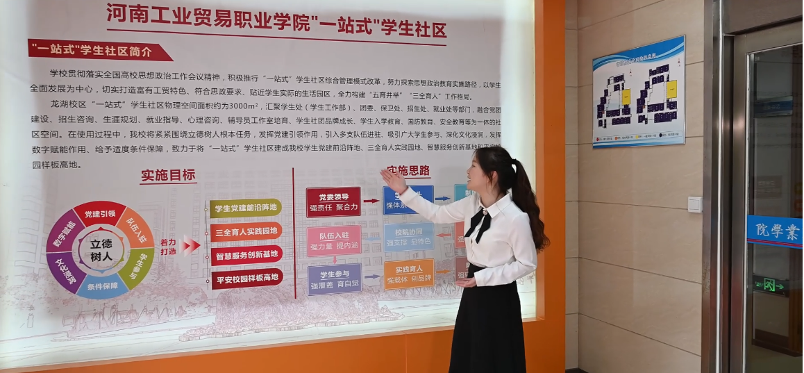 图片17.png
