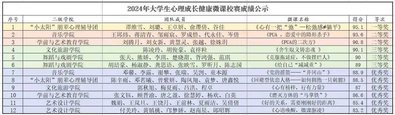 55d4c252-11ce-4a91-9b98-73f735ea73df.jpg