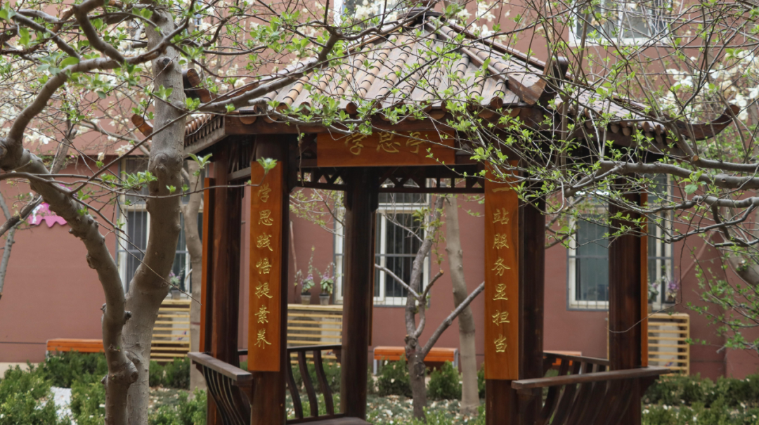 微信图片_20250429162643.png 微信图片_20250429162643.png