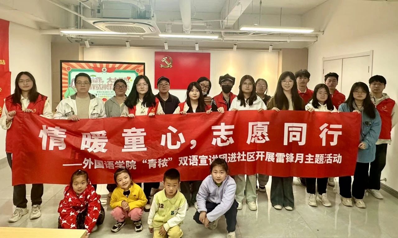 微信图片_20250429192148.jpg