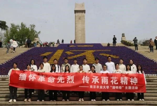 微信图片_20250429203829.jpg