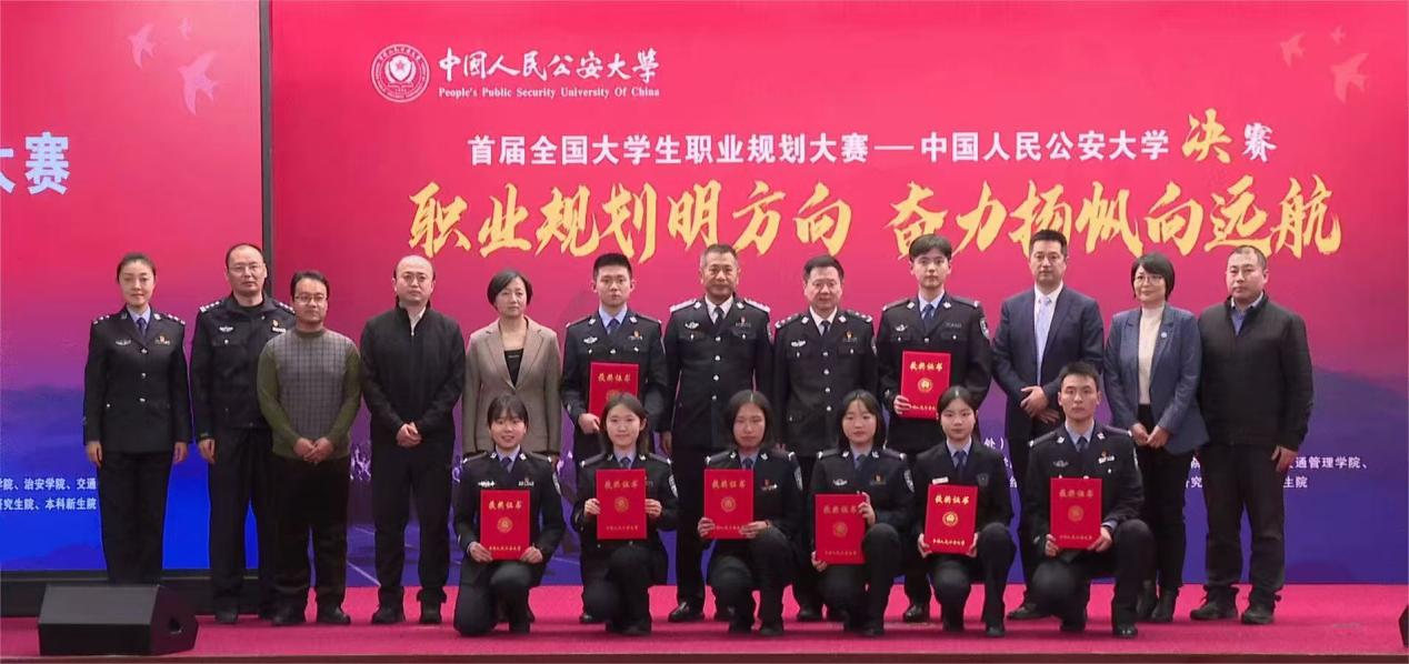 图片11.png