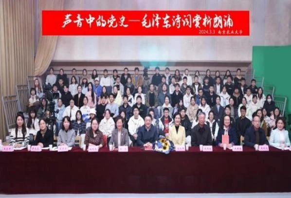 微信图片_20250429203835.jpg