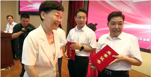 微信图片_20250429202919.png