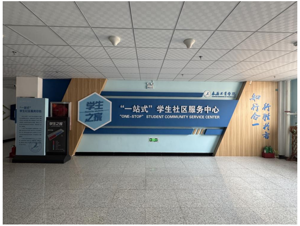 图片5.png 图片5.png