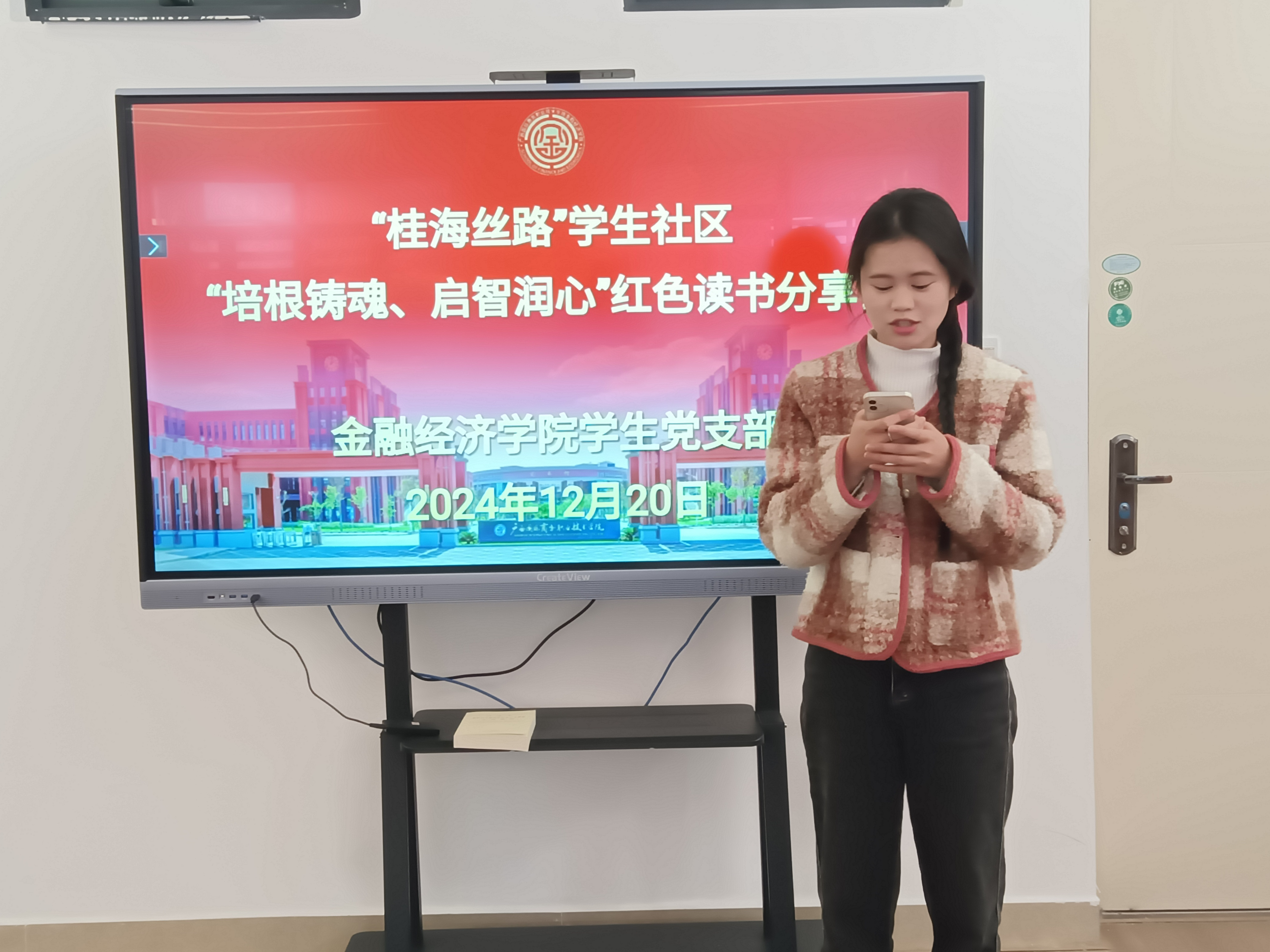 图片61.png 图片61.png