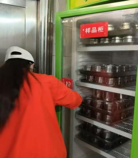 微信图片_20250429222550.png