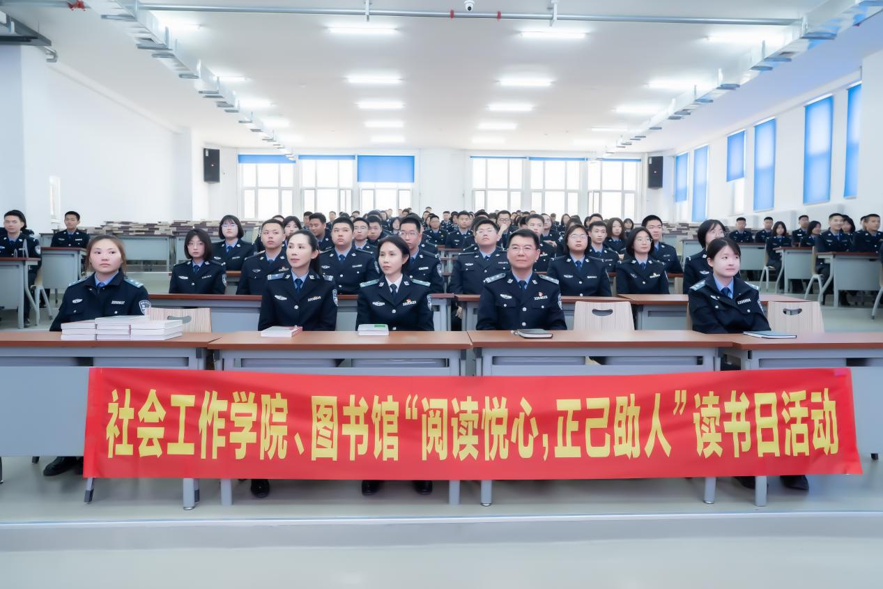 阅读悦心1.png