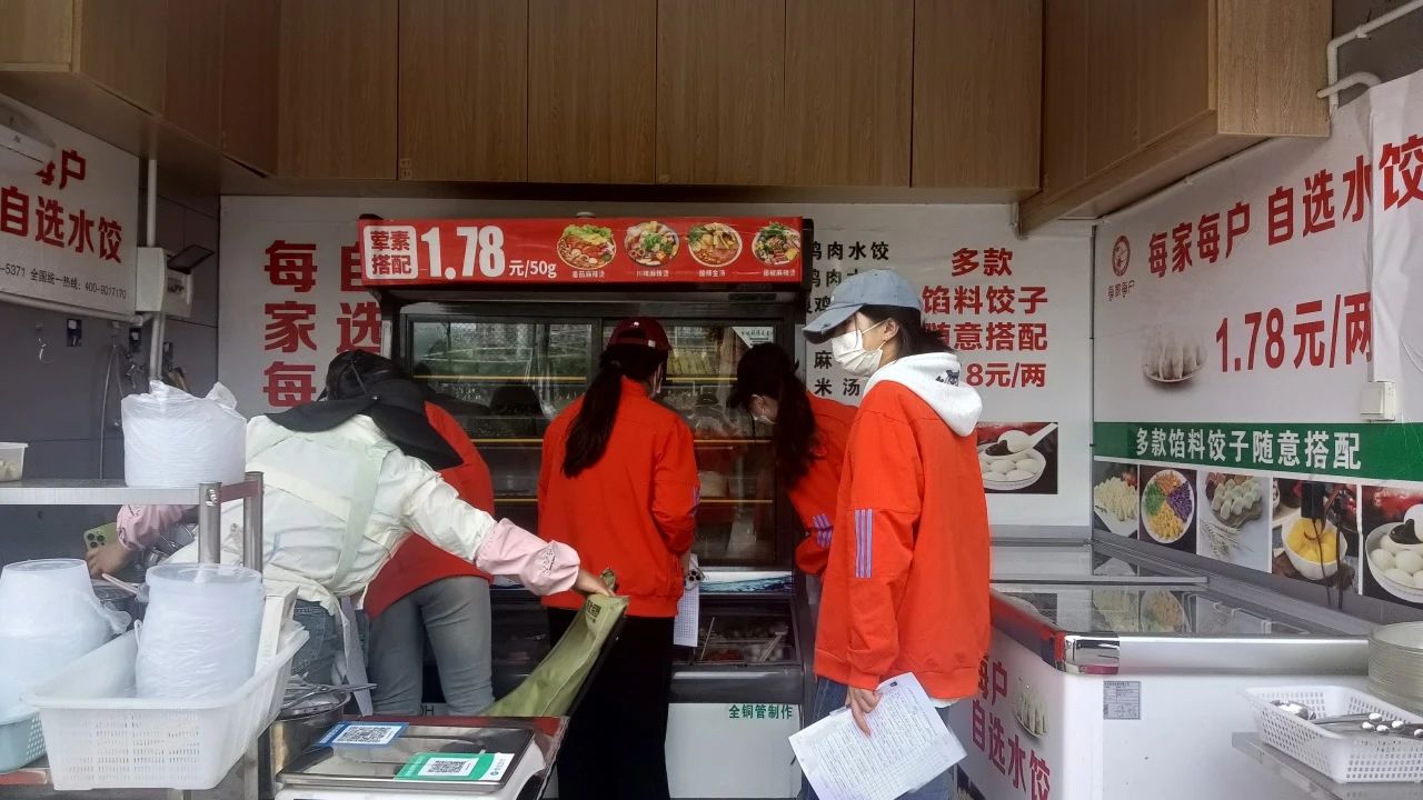 微信图片_20250429222558.jpg