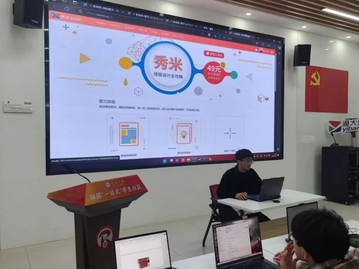 微信图片_20250429131306.jpg