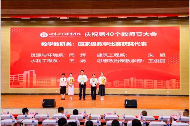 微信图片_20250429205214.png 微信图片_20250429205214.png