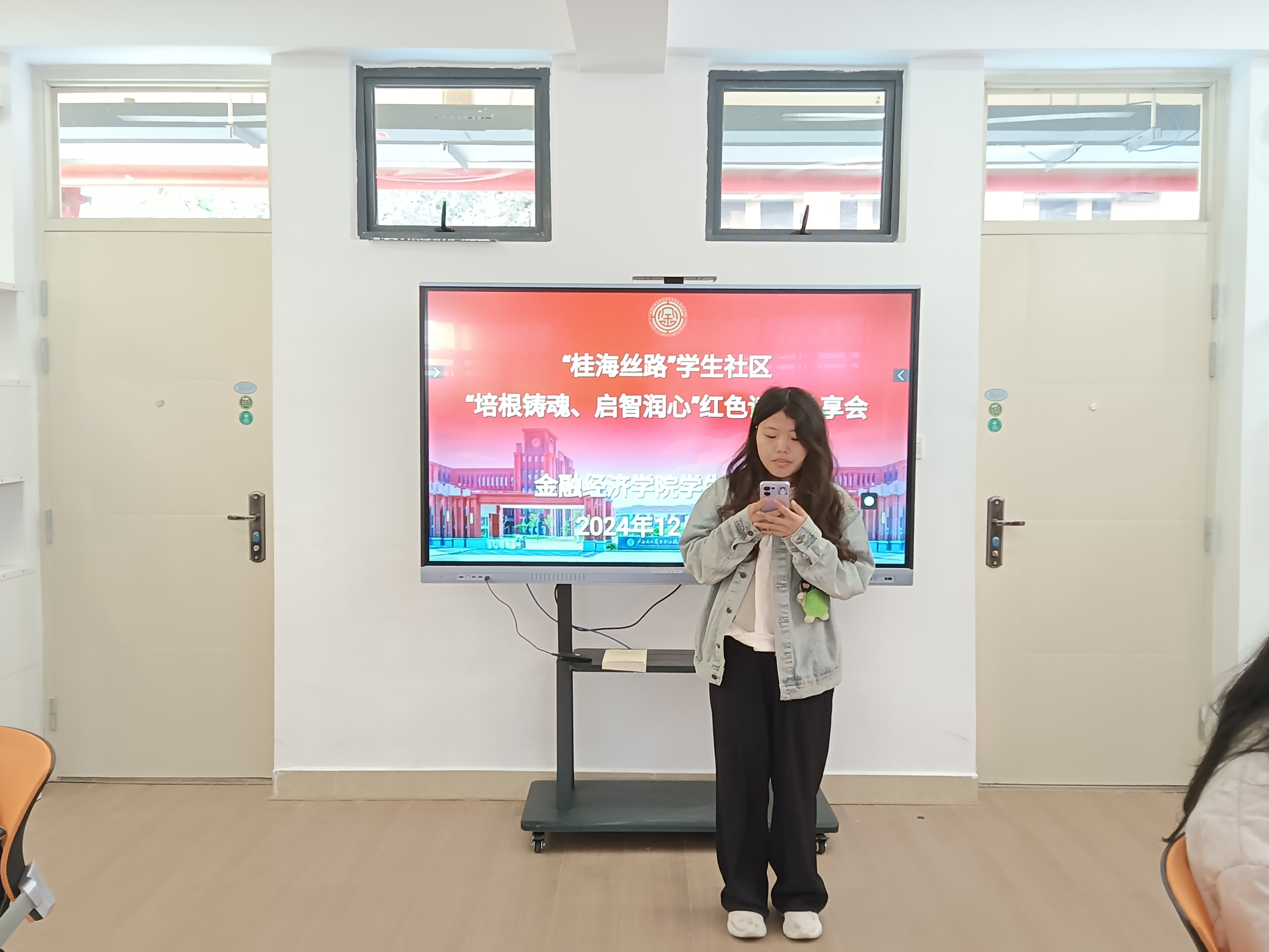 图片59.png 图片59.png