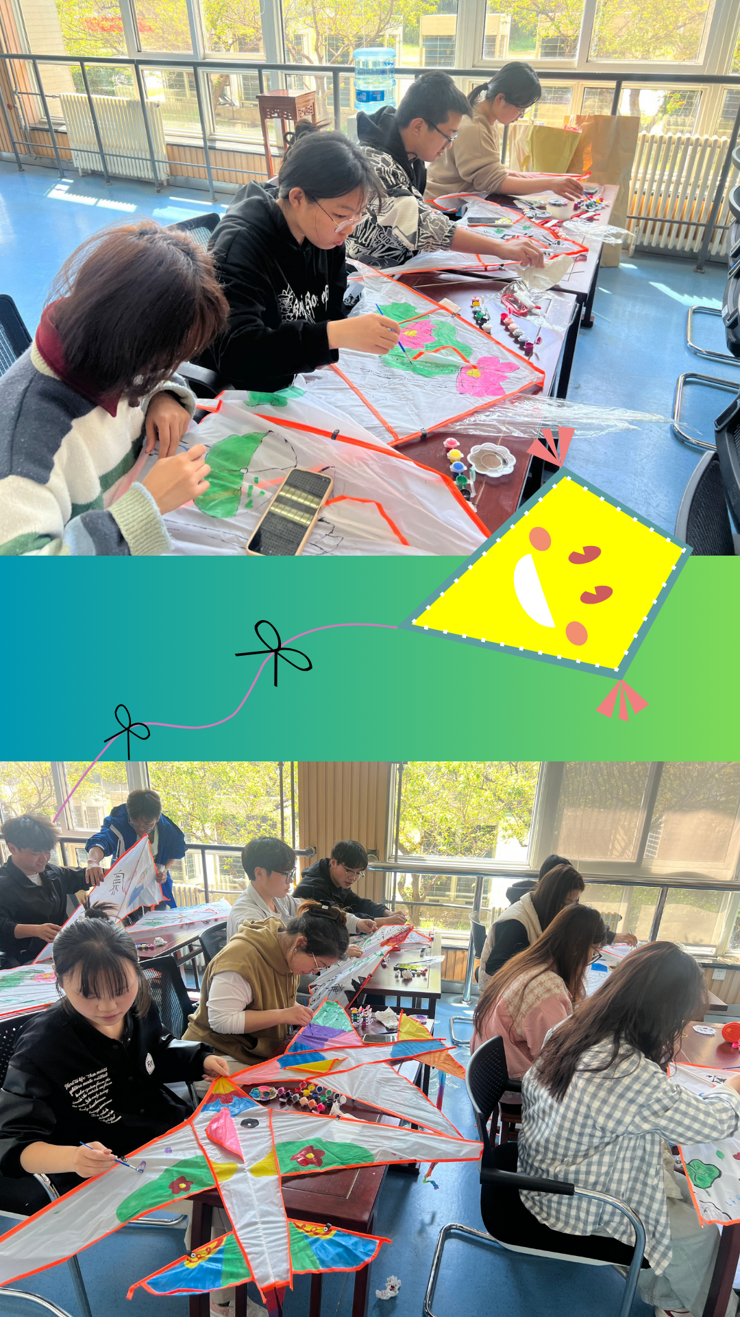 微信图片_20250429091912.png