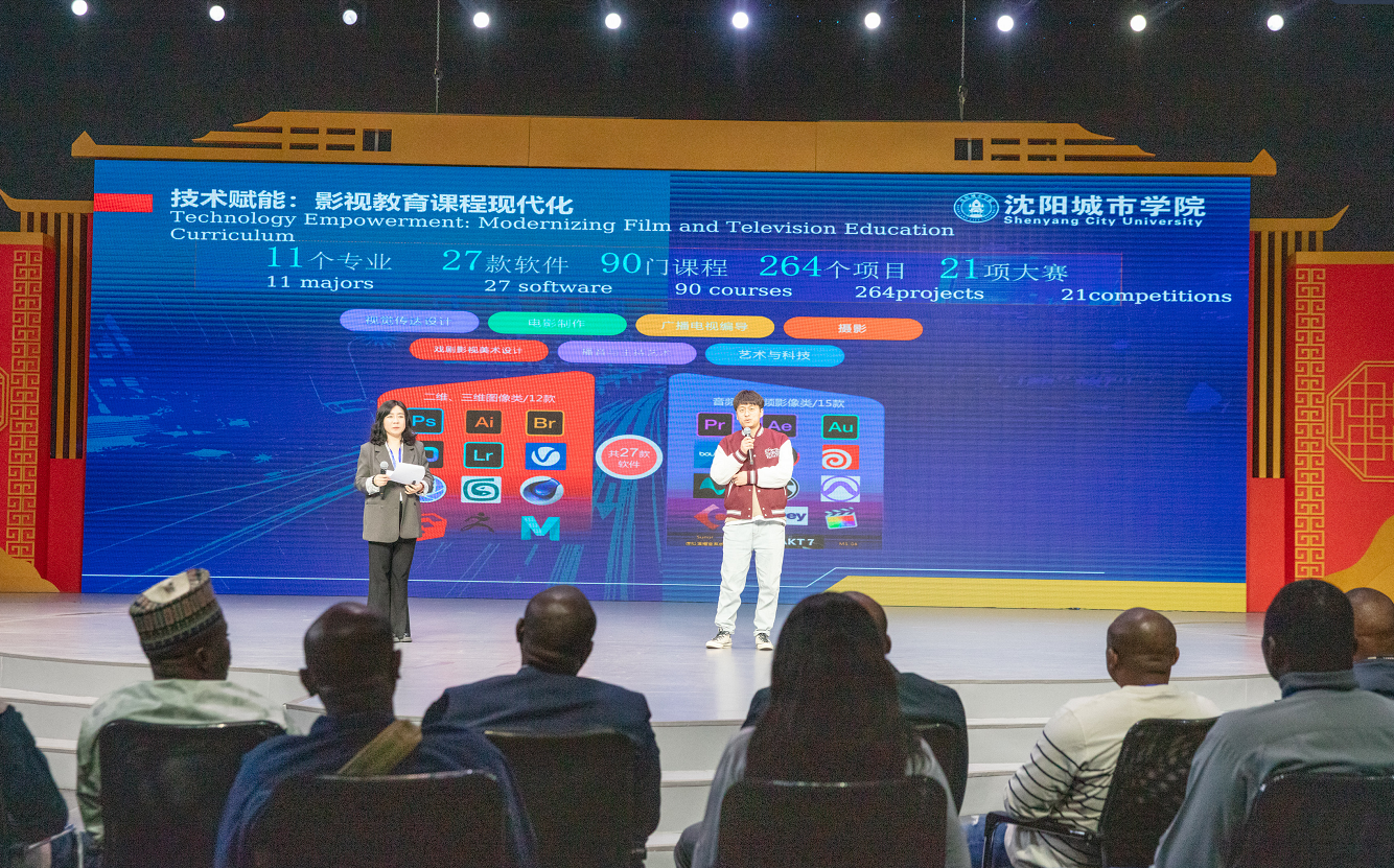 微信图片_20250429095123.png 微信图片_20250429095123.png