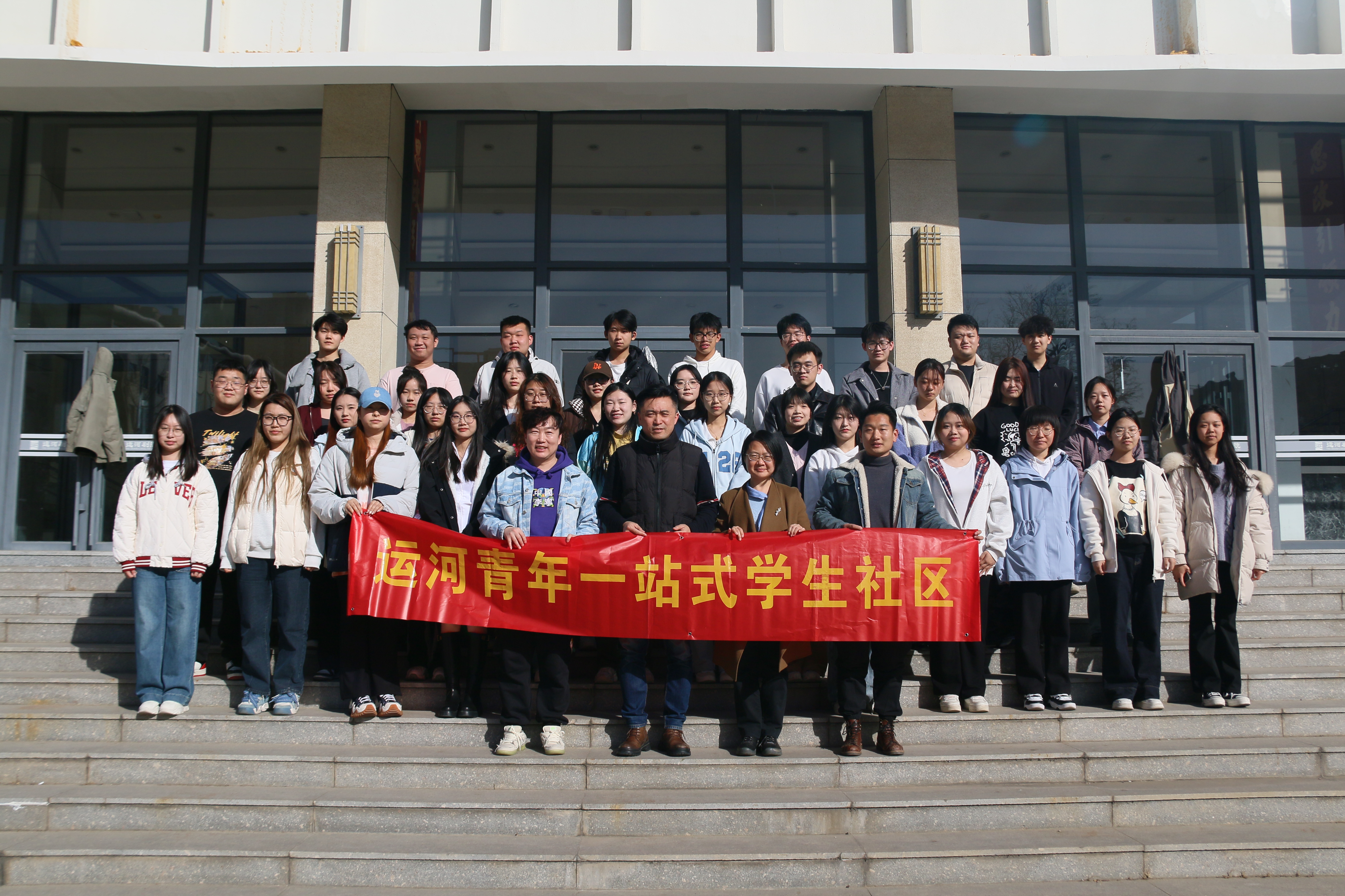 微信图片_20250312154137.jpg