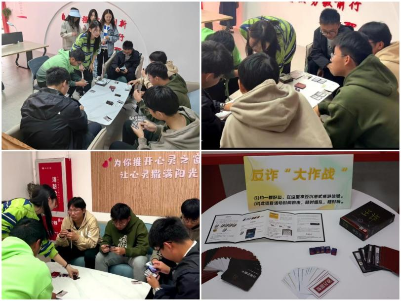 图片5.png 图片5.png