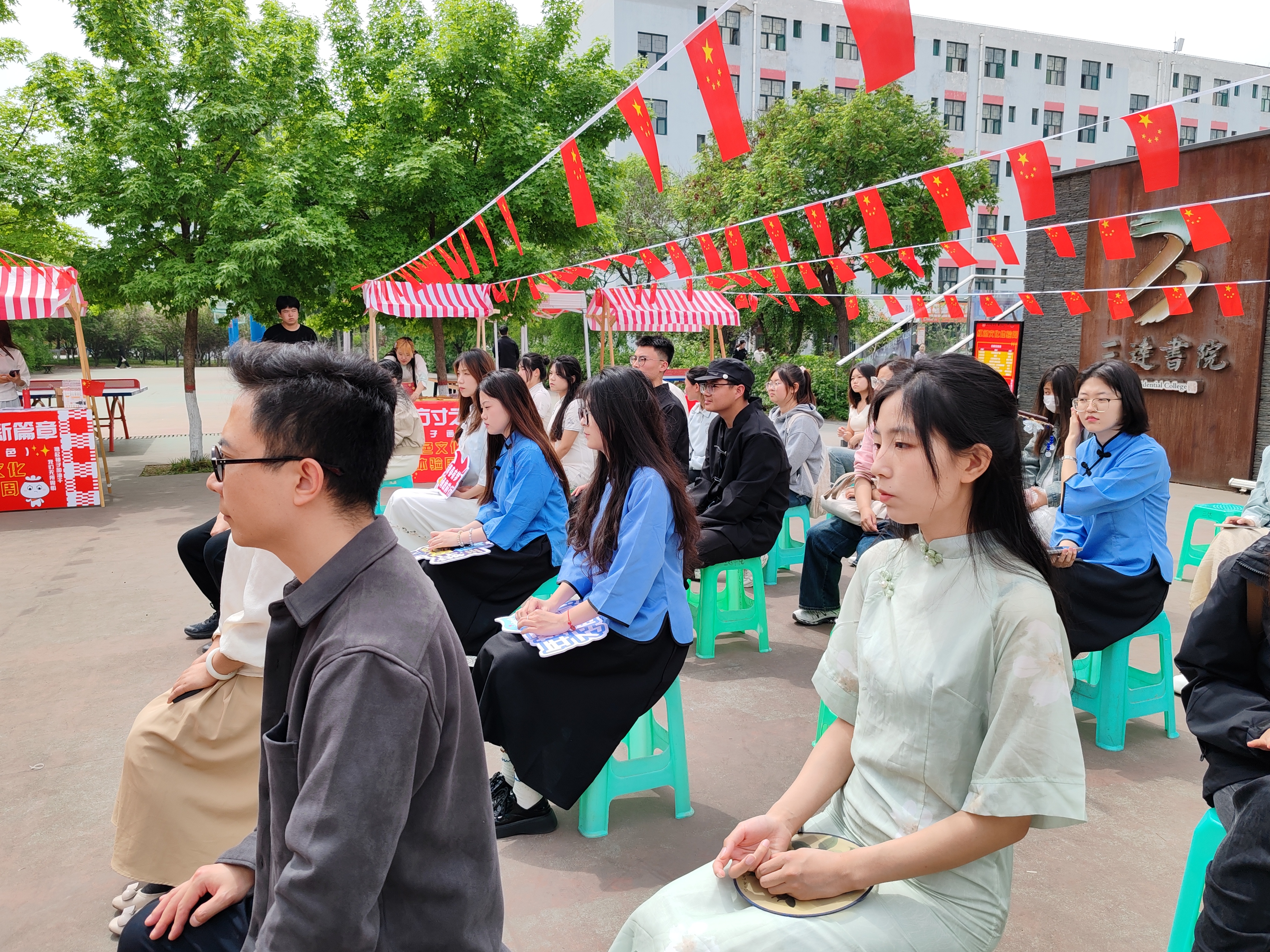 图三.jpg