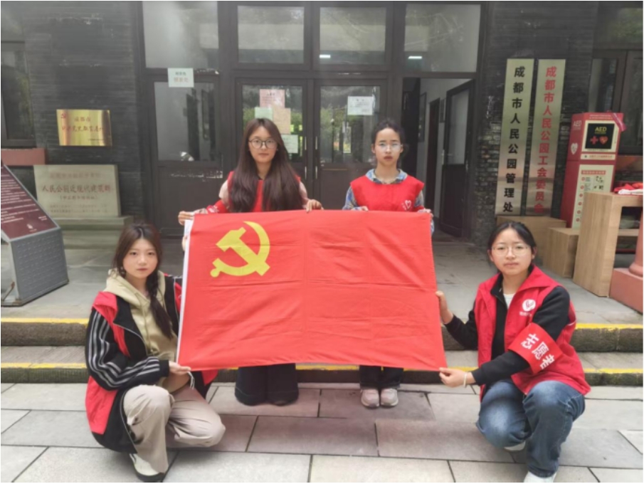 微信截图_20250429102701.jpg