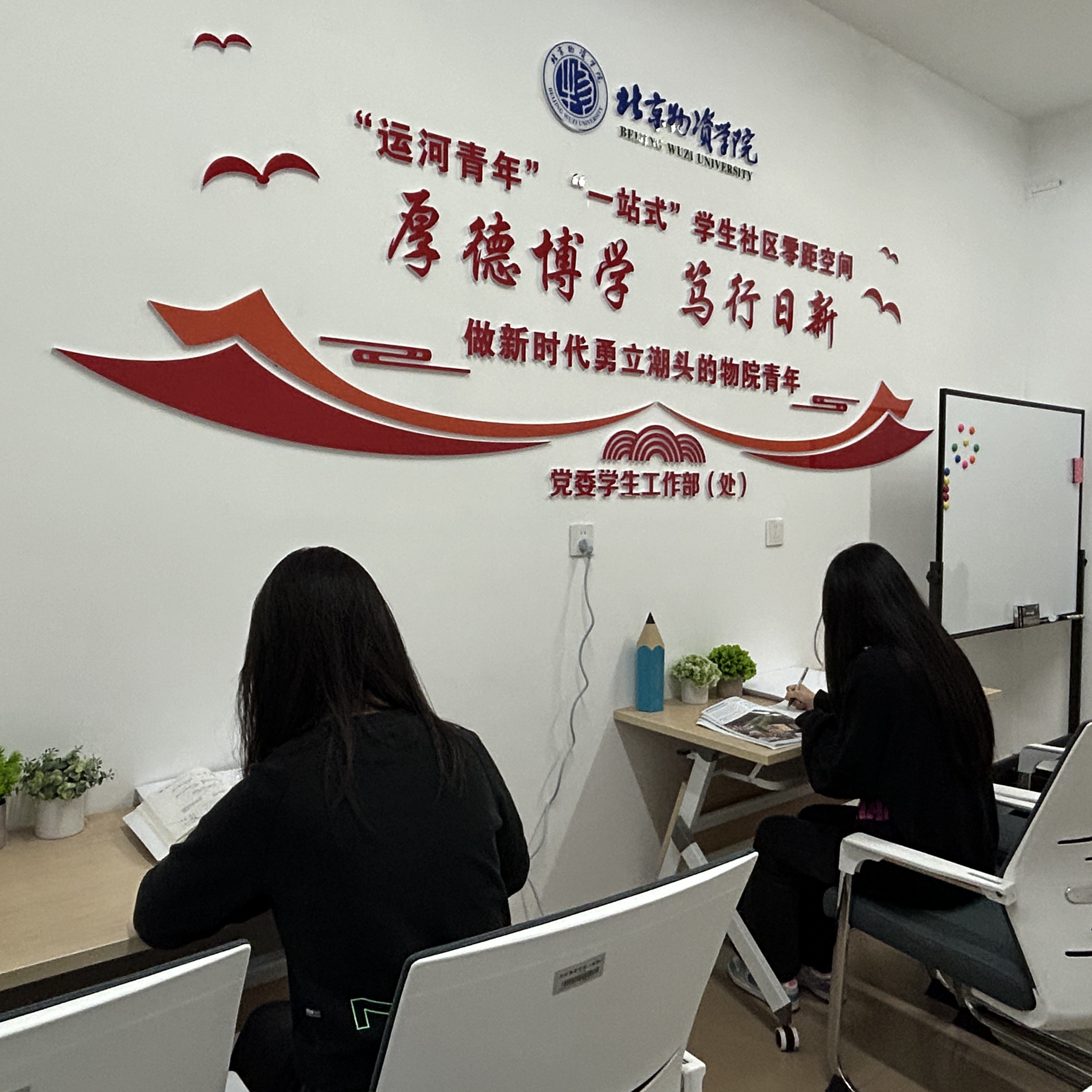 微信图片_20241024110842.jpg
