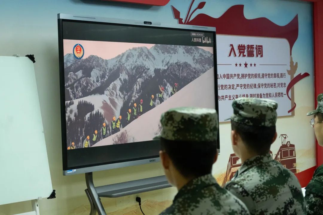 微信图片_20250429183526.jpg 微信图片_20250429183526.jpg