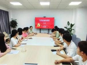 社区“三会一课”.png