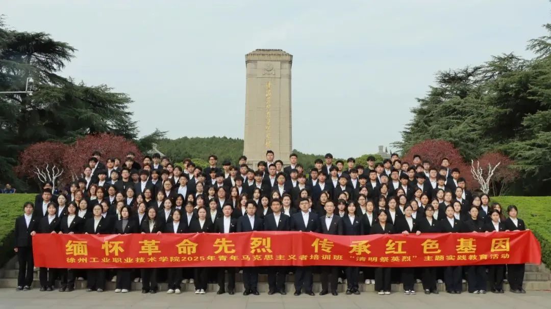 微信图片_20250429090755.jpg