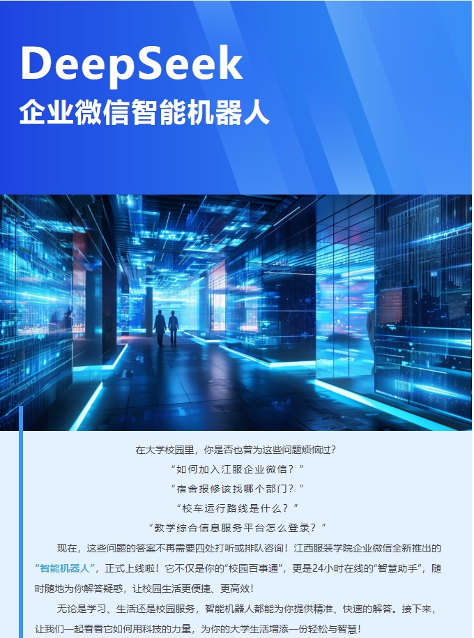 微信截图_20250429212656.png