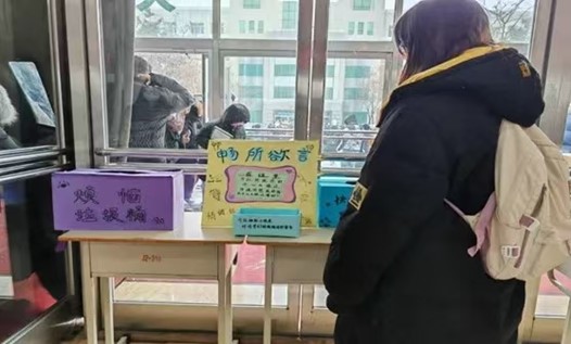 图片1.jpg 图片1.jpg