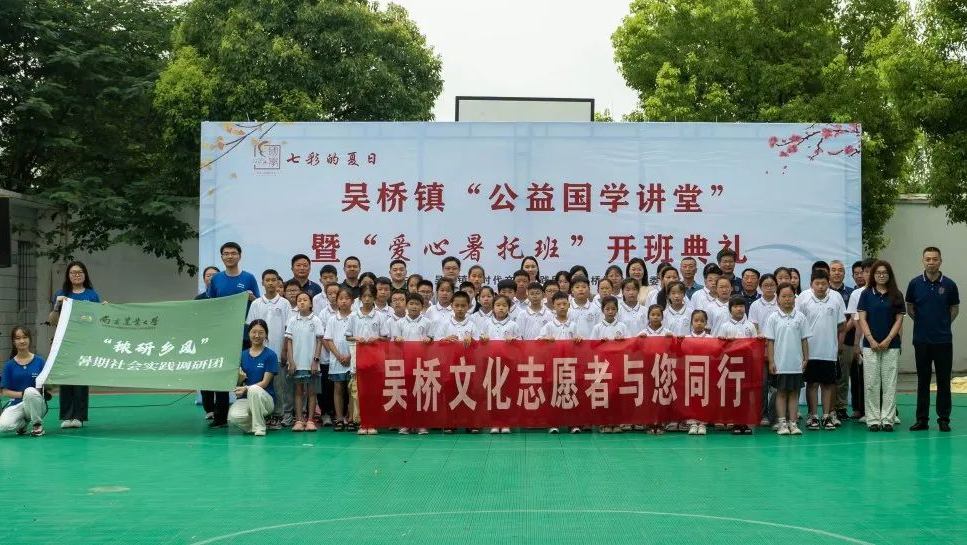 微信图片_20250429195552.png