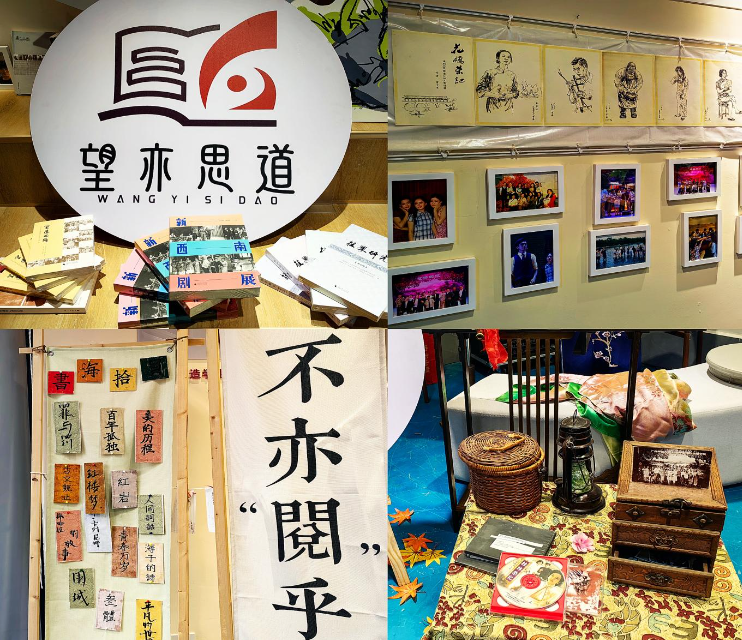 学生社区育人场景.png
