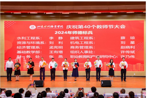 微信图片_20250429205240.png 微信图片_20250429205240.png