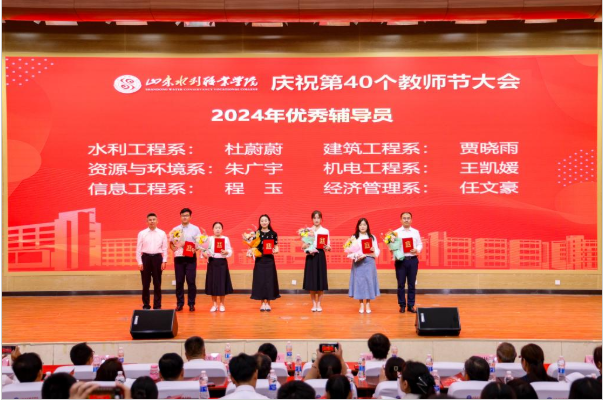 微信图片_20250429205249.png 微信图片_20250429205249.png