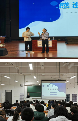 反电诈宣讲现场.png