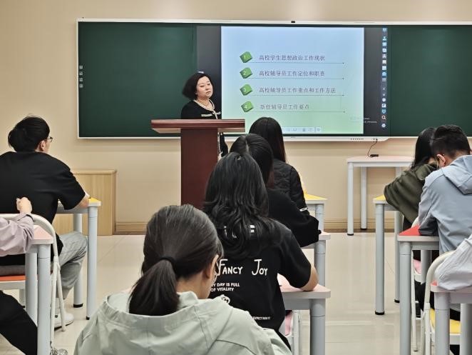 培训3.jpg 培训3.jpg